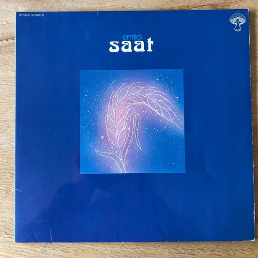 Emtidi - Graine / 1. D-Press. 1972 - (VG++/VG++)