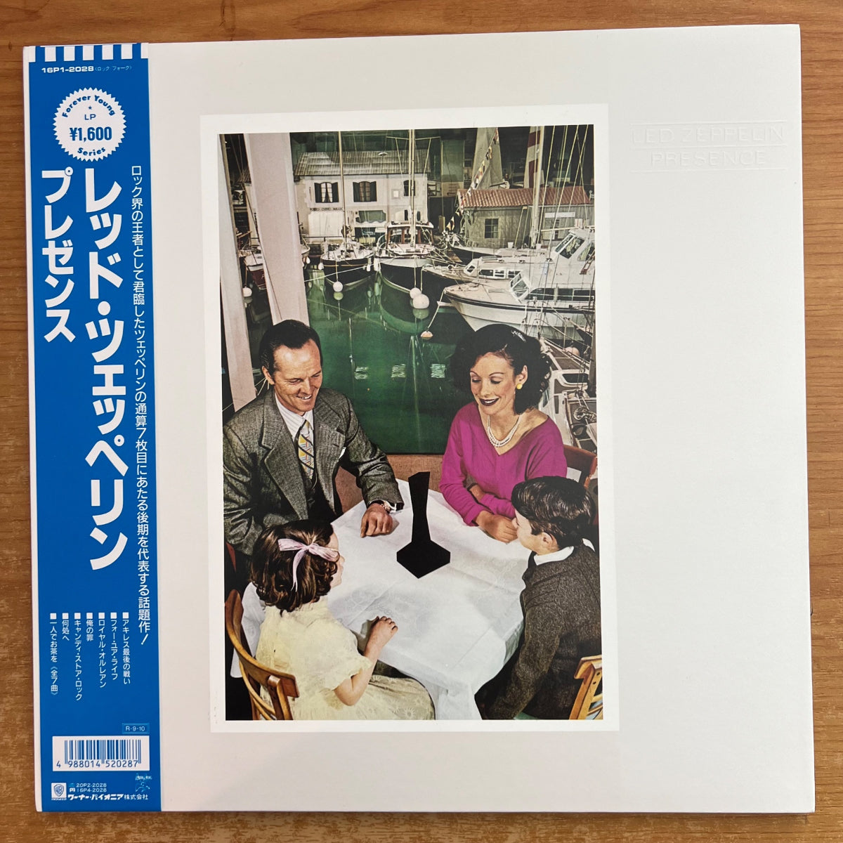 Led Zeppelin - Presence / Japan-Press. 1988 - (Mint)