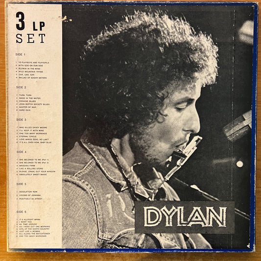Bob Dylan - Great Sounds / Coffret 3 LP - D-Press. 1971 - (M-/VG)