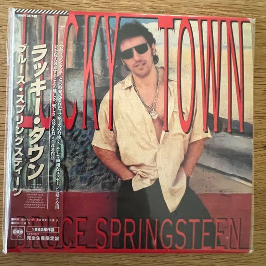 Bruce Springsteen - Lucky Town / CD - Japan Press. 2005 - Limited Edition - (Mint/Mint)