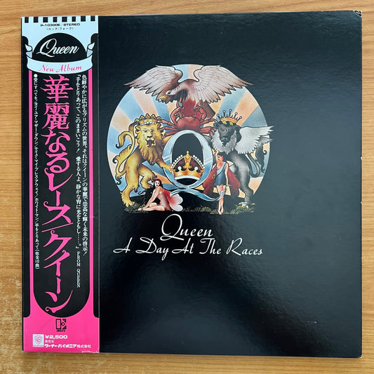Queen - A Day At The Races / 1. Japan-Press. 1976 - (M-/M-)