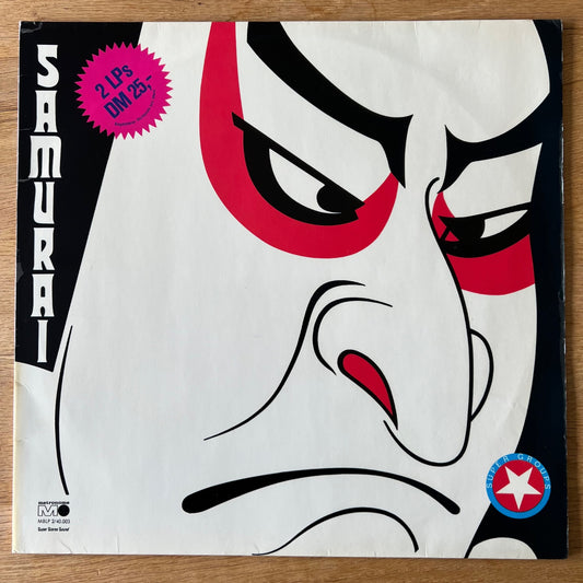 Samurai - Same / 2 LP - 1st D-Press. 1970 - (M-/VG++)