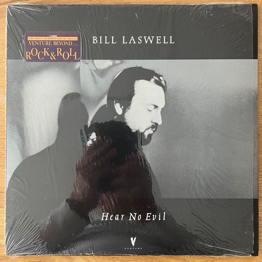 Bill Laswell - Hear No Evil // 1. US-Press. 1988 - (M-/M-)