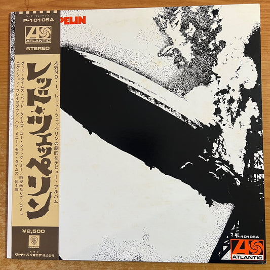 Led Zeppelin - Same / Japan-Press. 1976 inkl. Poster - (M-/M-)