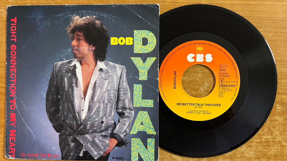 Bob Dylan - Tight Connection To My Heart / 1. NL-Press. 1985 - (VG++/VG)