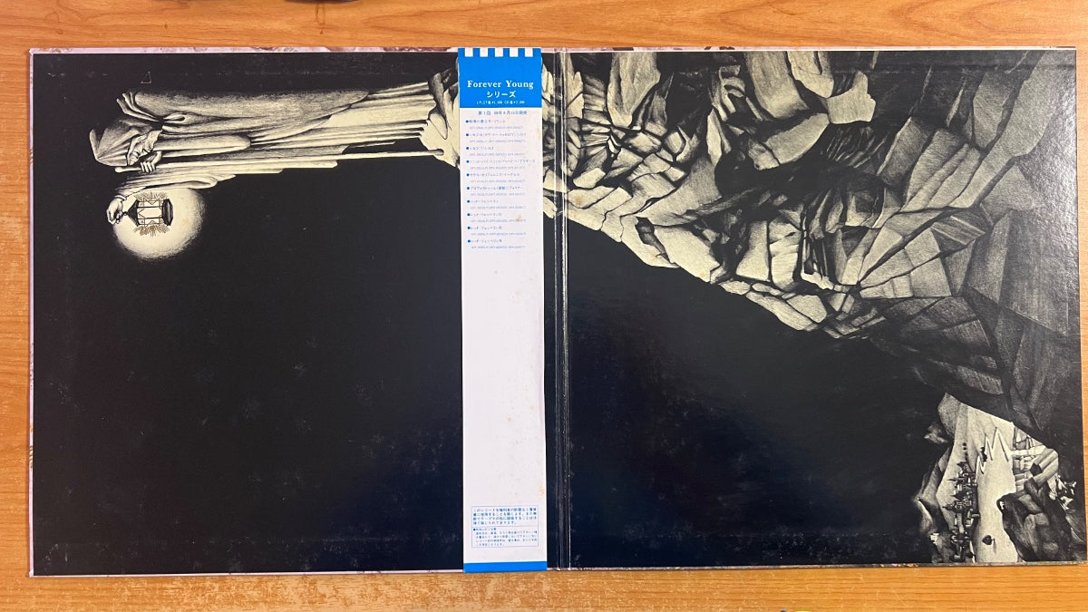 Led Zeppelin - Untitled / Japan-Press. 1988 - (M-/M-)