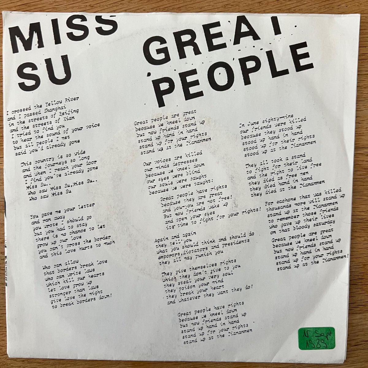 Garry Gillroy - Miss Su / 1. D-Press. 1989 - (M-/VG++)