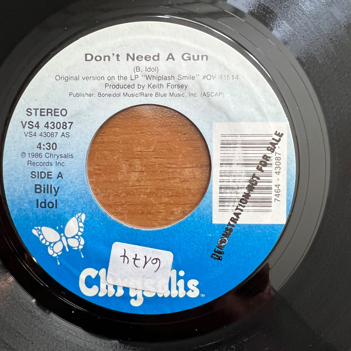 Billy Idol - Don't Need A Gun / 1st US Pressing. 1987 - (M-/M-)