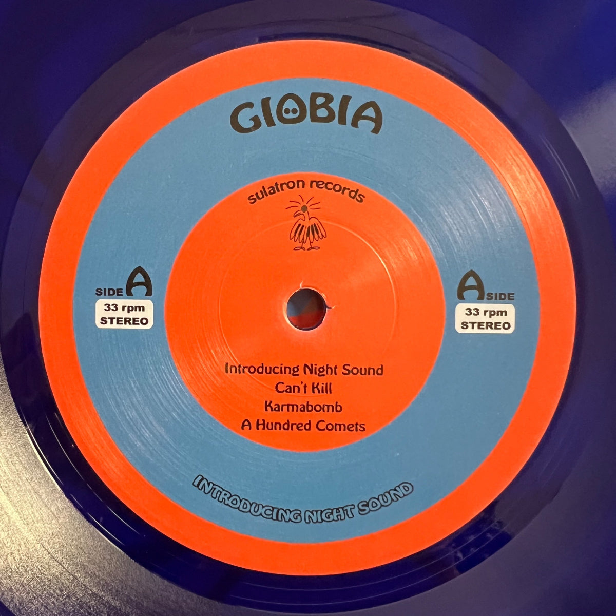 Giöbia - Introducing Night Sound / D-Press. 2016 - (Mint)