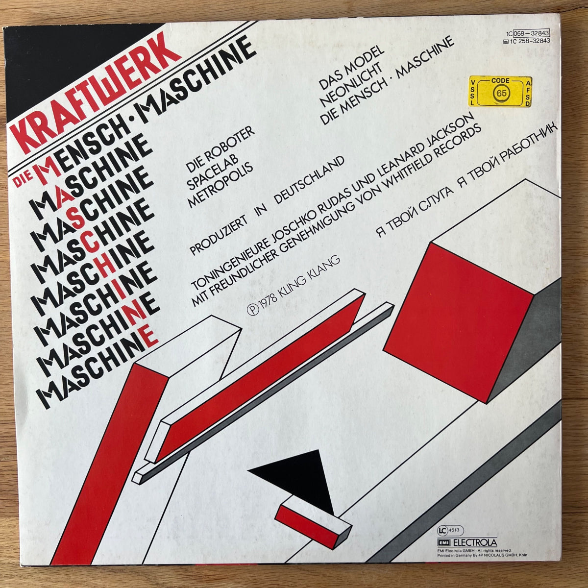Kraftwerk - Die Mensch Maschine / 1. D-Press. 1978 - (M-/M-)