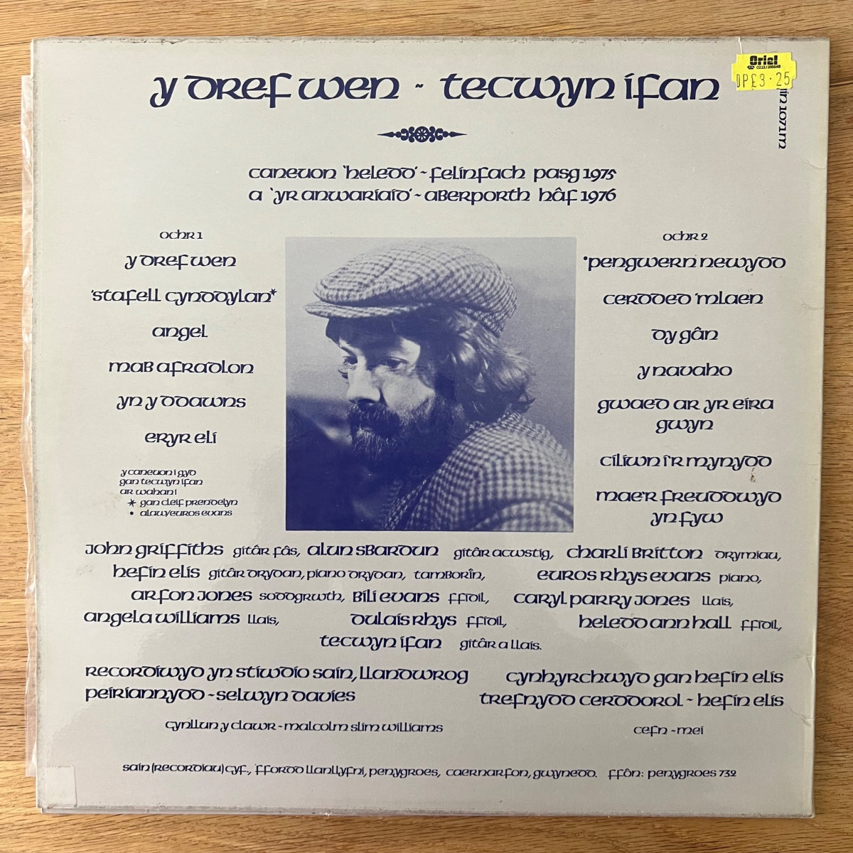 Tecwyn Ifan - Y Dref Wen / 1. UK-Press. 1977  - (M-/VG++)
