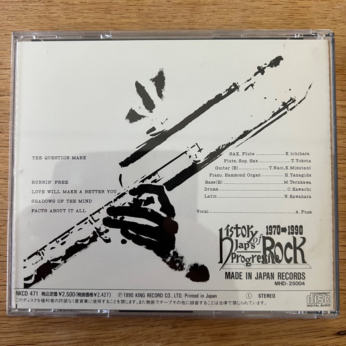 Love, Live Life + One - Love Will Make A Better You / CD