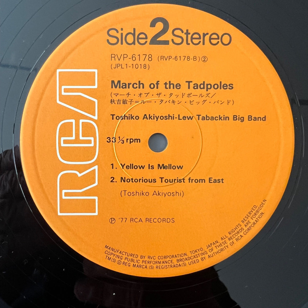 Toshio Akiyoshi, Lew Tabacking Big Band- March Of The Tadpoles / 1. Japan-Press. 1977 - (M-/VG++)