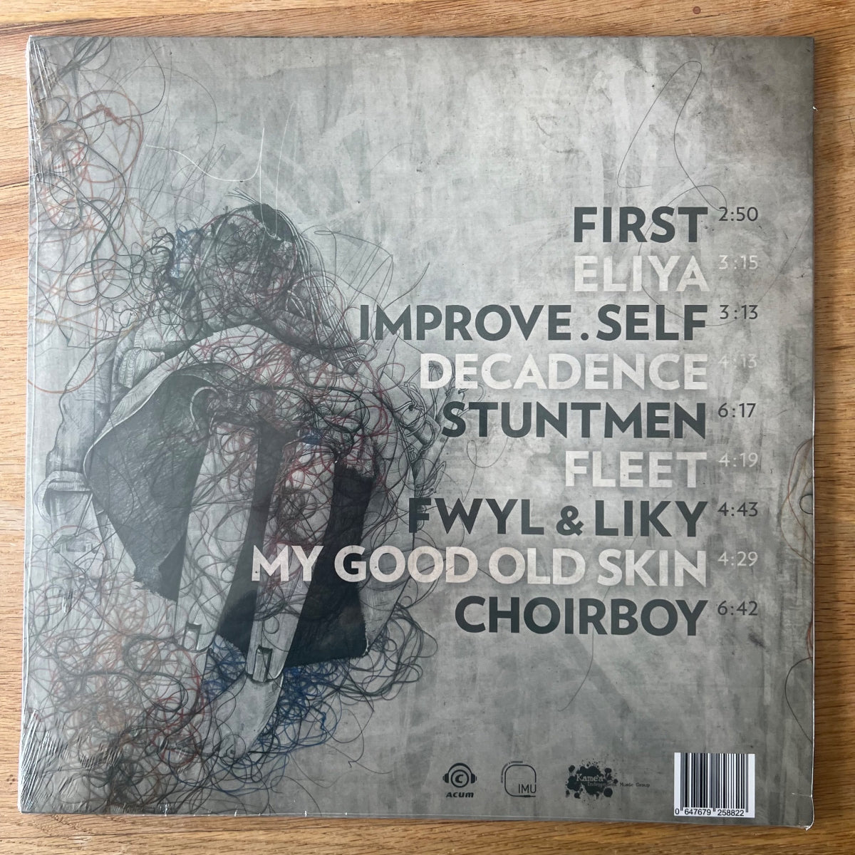 Dan Billu - Speech Bubbles / 1. D-Press. 2018 - (Mint & Sealed)