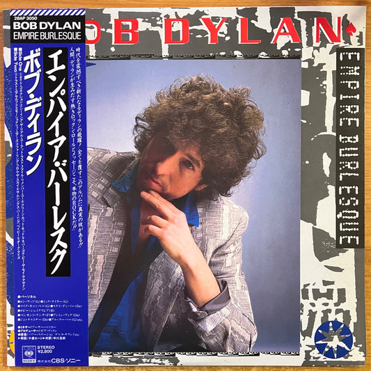 Bob Dylan - Empire Burlesque / 1st Japan Press. 1985 - (M-/M-)