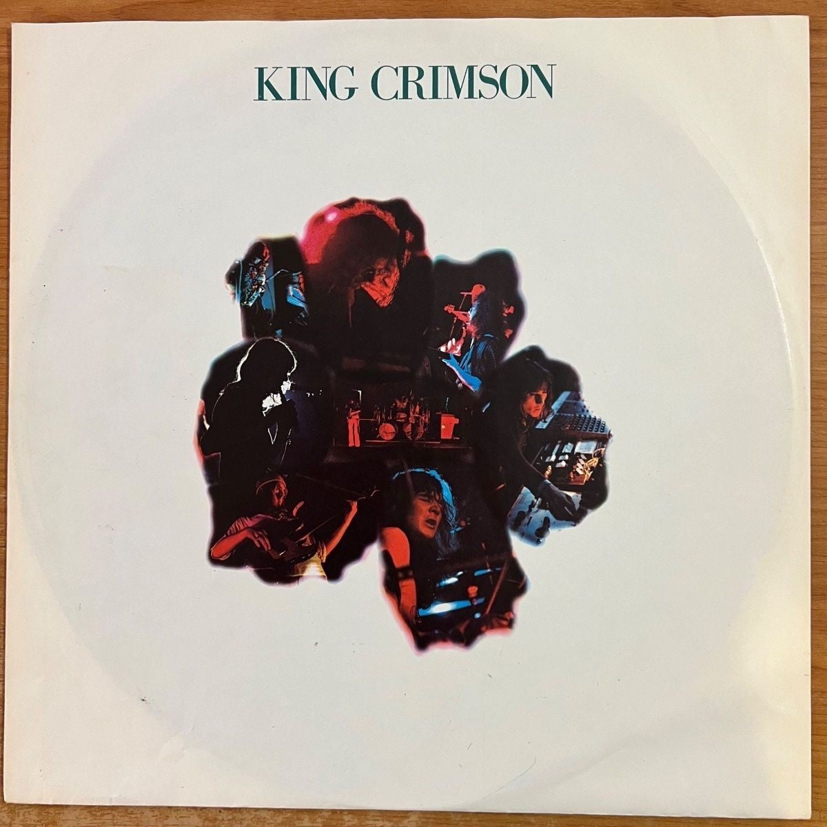 King Crimson - Islands / D-Press. RE von 1971 - (VG++/VG+)