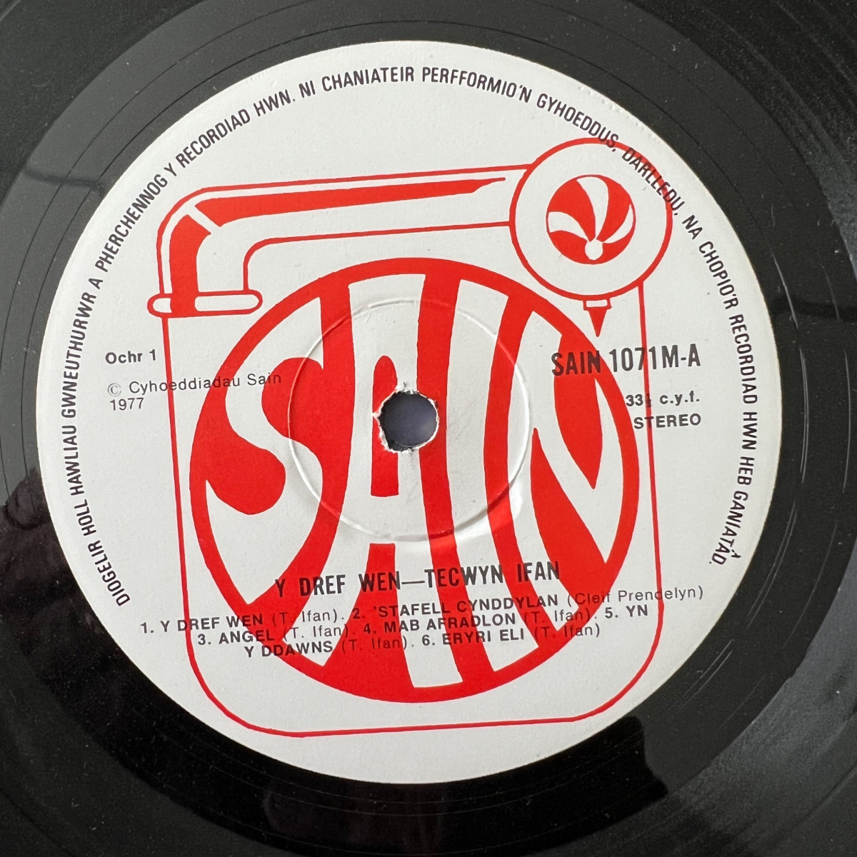 Tecwyn Ifan - Y Dref Wen / 1. UK-Press. 1977  - (M-/VG++)