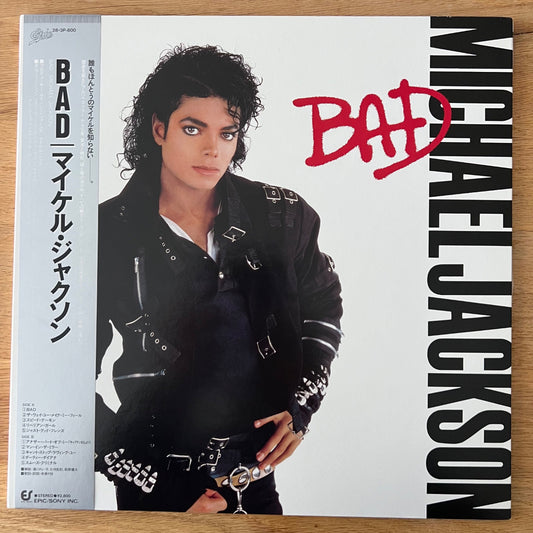 Michael Jackson - Bad / 1. Japan-Press. 1987 - TOP