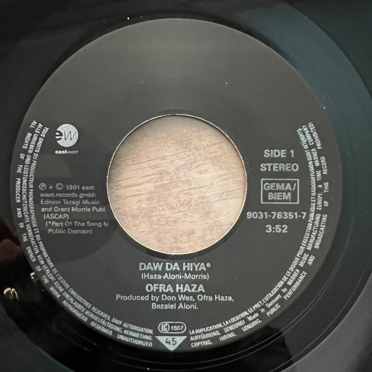 Ofra Haza - Daw Da Hiya / 1. EU-Press. 1992 - (M-/VG+)