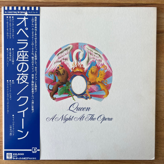 Queen - A Night At The Opera / 1st Japan Press. 1975 - (M-/M-)