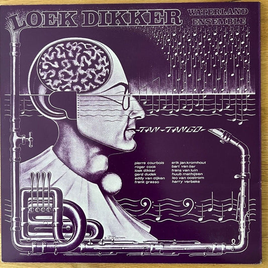 Loek Dikker Waterland Ensemble - Tan Tango / 1st NL Press. 1975 - (M-/M-)