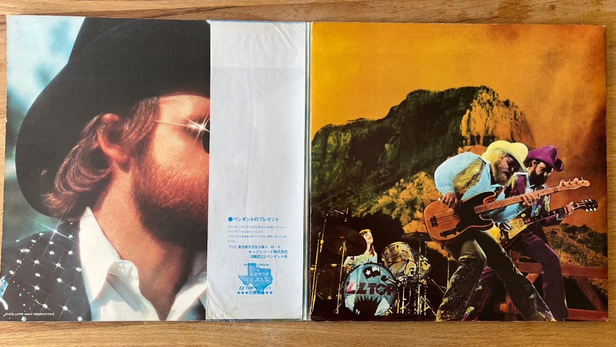 ZZ Top - Tejas / 1. Japan-Press. 1977 incl. Poster & All Inserts - (M-/VG++)