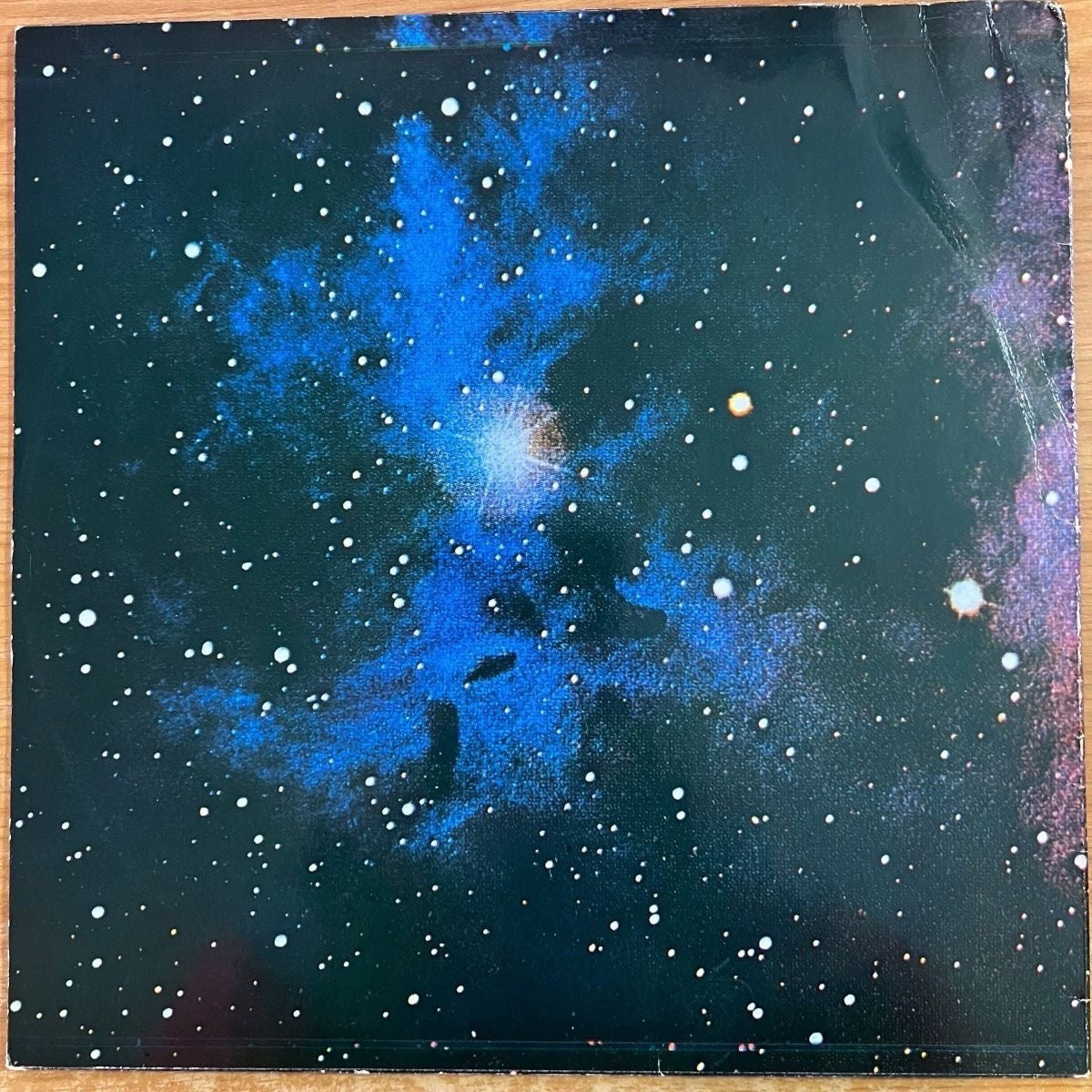 King Crimson - Islands / D-Press. RE von 1971 - (VG++/VG+)