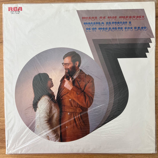 Toshio Akiyoshi, Lew Tabacking Big Band- March Of The Tadpoles / 1. Japan-Press. 1977 - (M-/VG++)