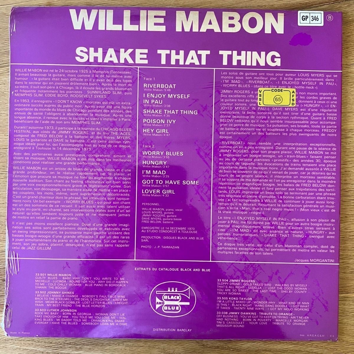 Willie Mabon - Shake That Thing / 1. France-Press. 1975 - (Mint & Sealed)