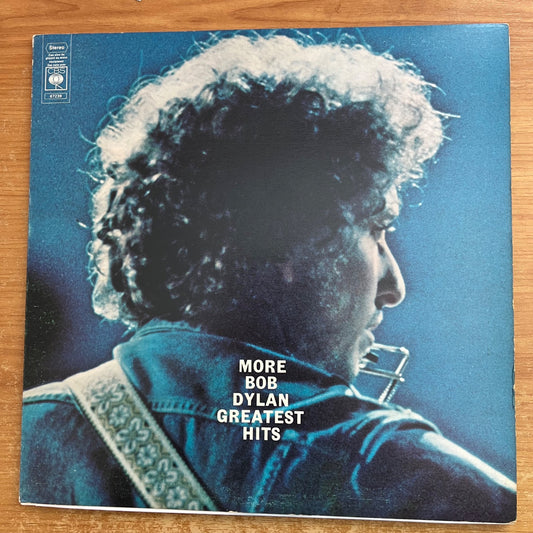 Bob Dylan - More Bob Dylan Greatest Hits / 1st UK Press. 1971 - (M-/VG++)