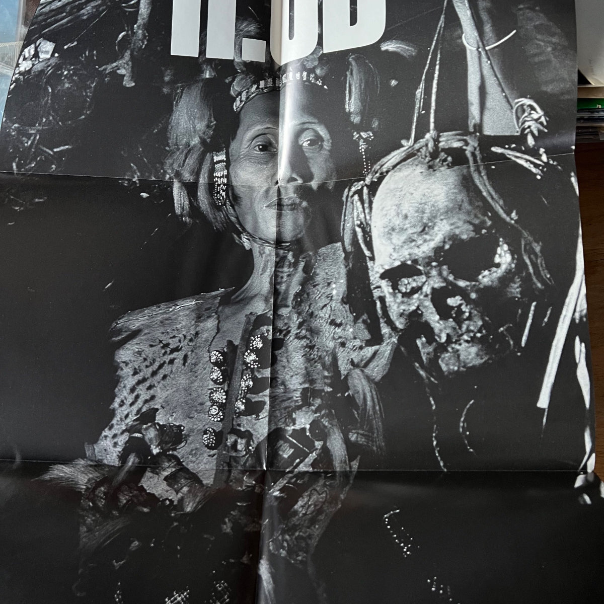 Head Of David - LP / 1. UK-Press. 1986 - (M-/M-)