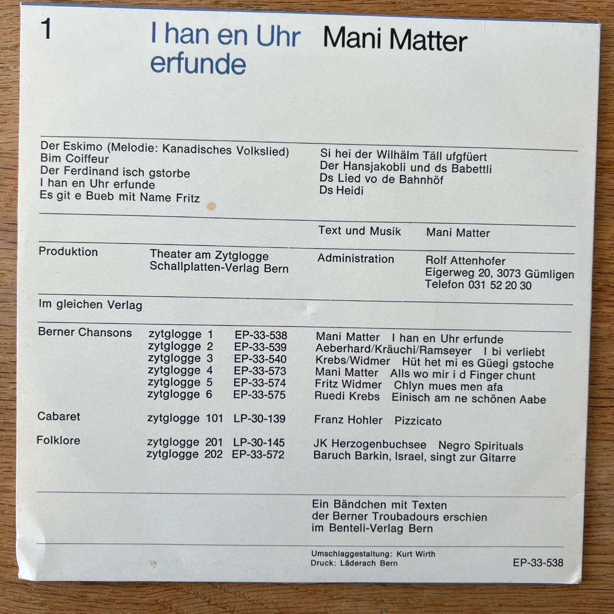 Mani Matter - I Han En Uhr Erfunde / 1. Swiss 1966 - 9 Track - (VG++/VG++)