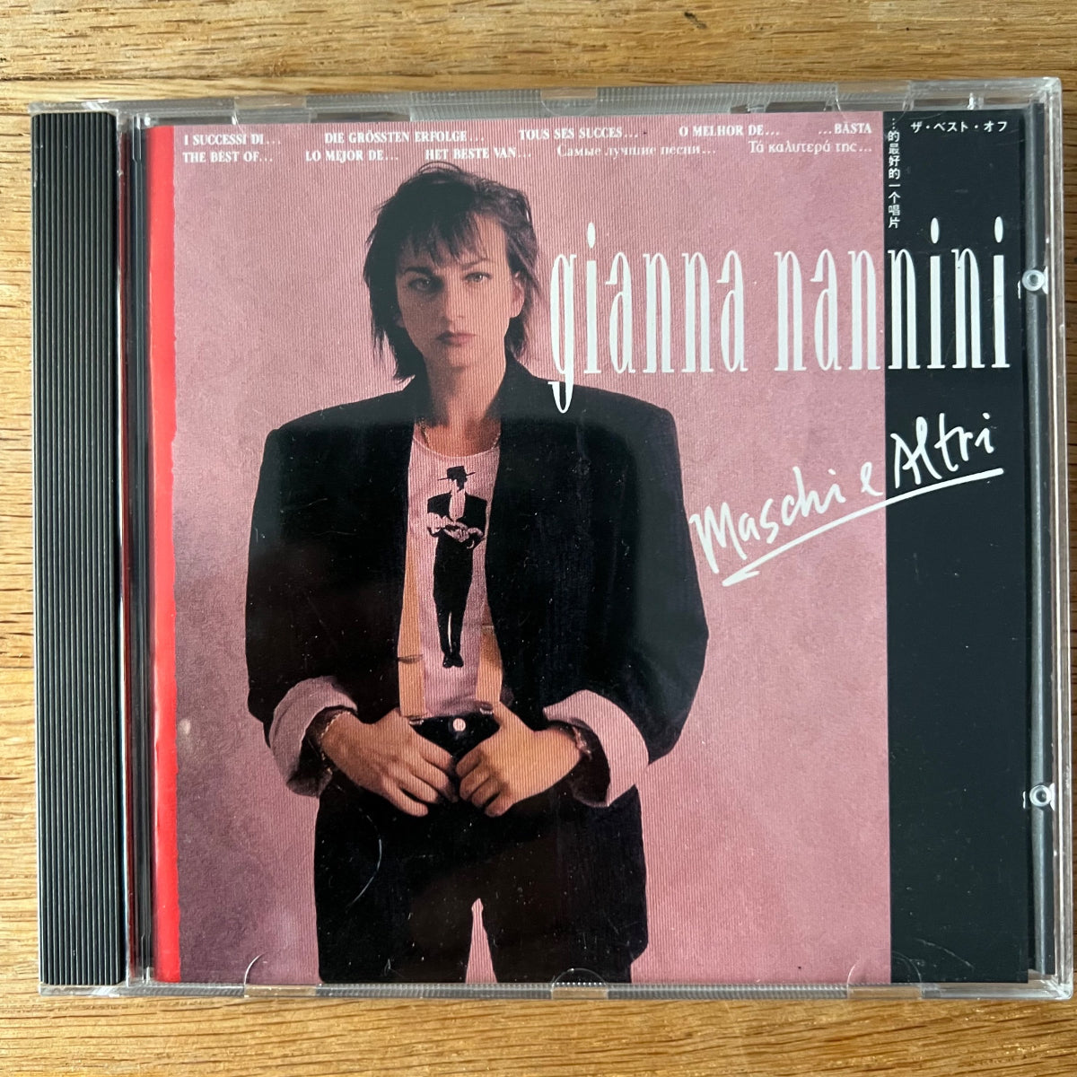 Gianna Nannini - Maschi E Altri / CD - 1. D-Press. 1987 - (M-/M-)