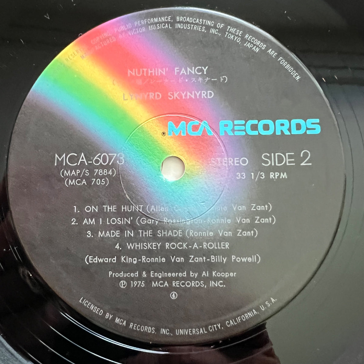 Lynyrd Skynyrd - Nuthin' Fancy / 1. Japan-Press. 1975 - (M-/VG++)