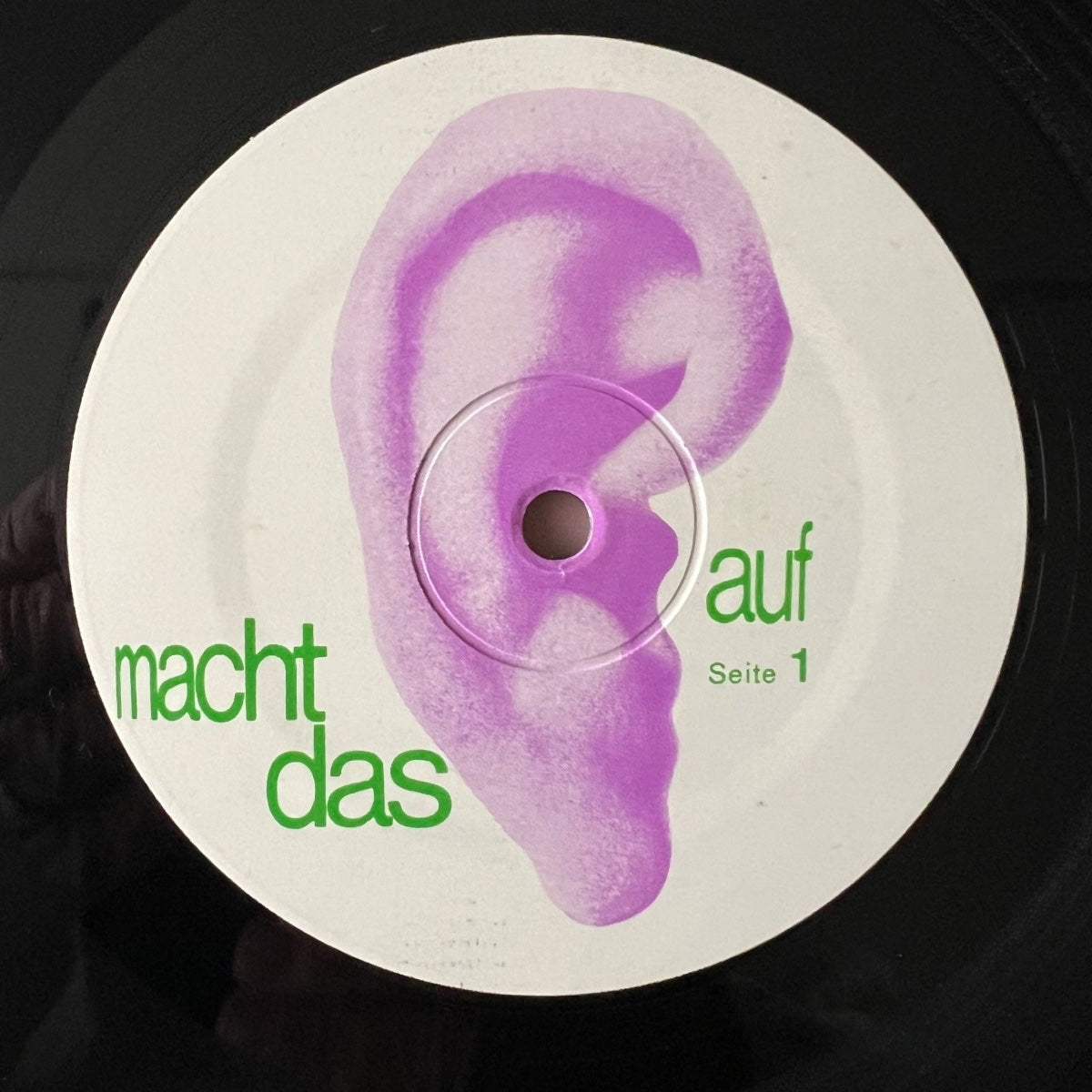 Guru Guru - Hinten / 1. D-Press. 1971 - (M-/VG++)