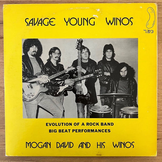 Mogan David &amp; His Winos - Savage Young Winos / 1st US Press. 1973 - (VG++/VG+)