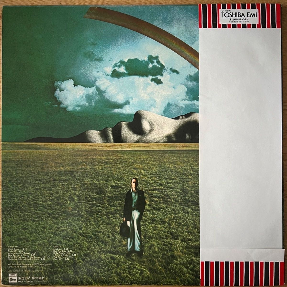 John Lennon - Mind Games / Japan-Press. 1977 - (M-/M-)