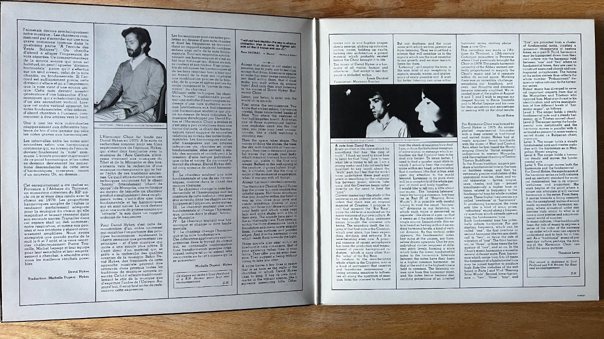 Harmonic Choir, David Hykes - Hearing Solar Winds / 1. France-Press. 1983 - (M-/M-)