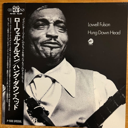 Lowell Fulson - Hung Down Head / 1. Japan-Press. 1983 - (M-/VG++)