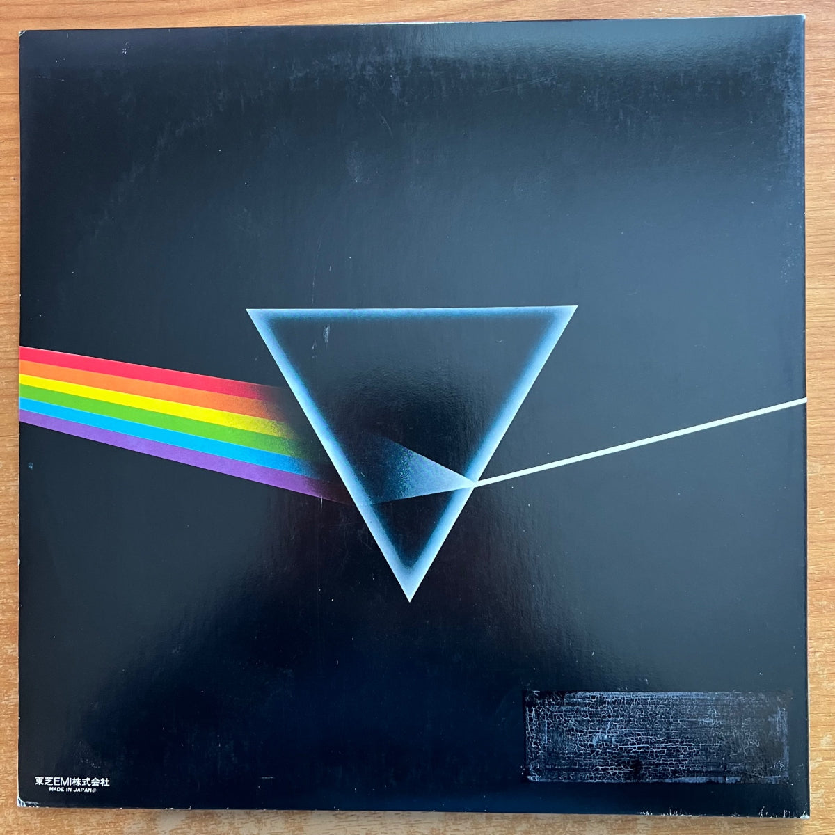 Pink Floyd - The Dark Side Of The Moon / Japan-Press. 1974 - (M-/VG+)
