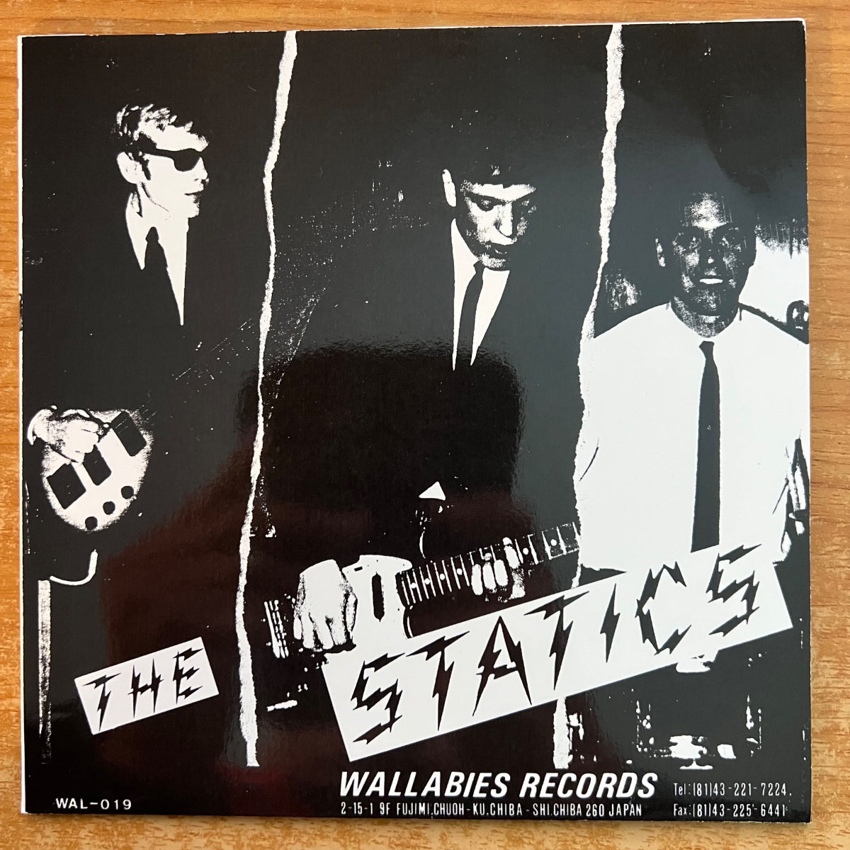 Guitar Wolf - Bad Reputation / 1. Japan-Press. 1997 - Split 7" - (M-/Mint)