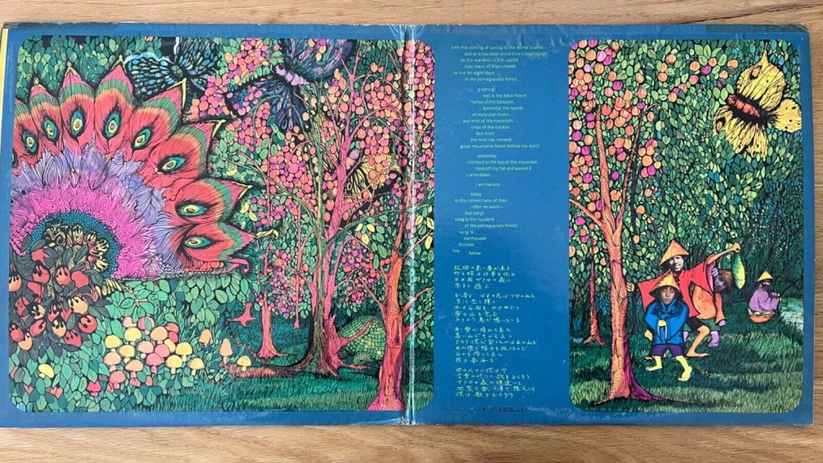 Harumi - Same / 2 LP - 1. US-Press. 1968 - (M-/VG+)