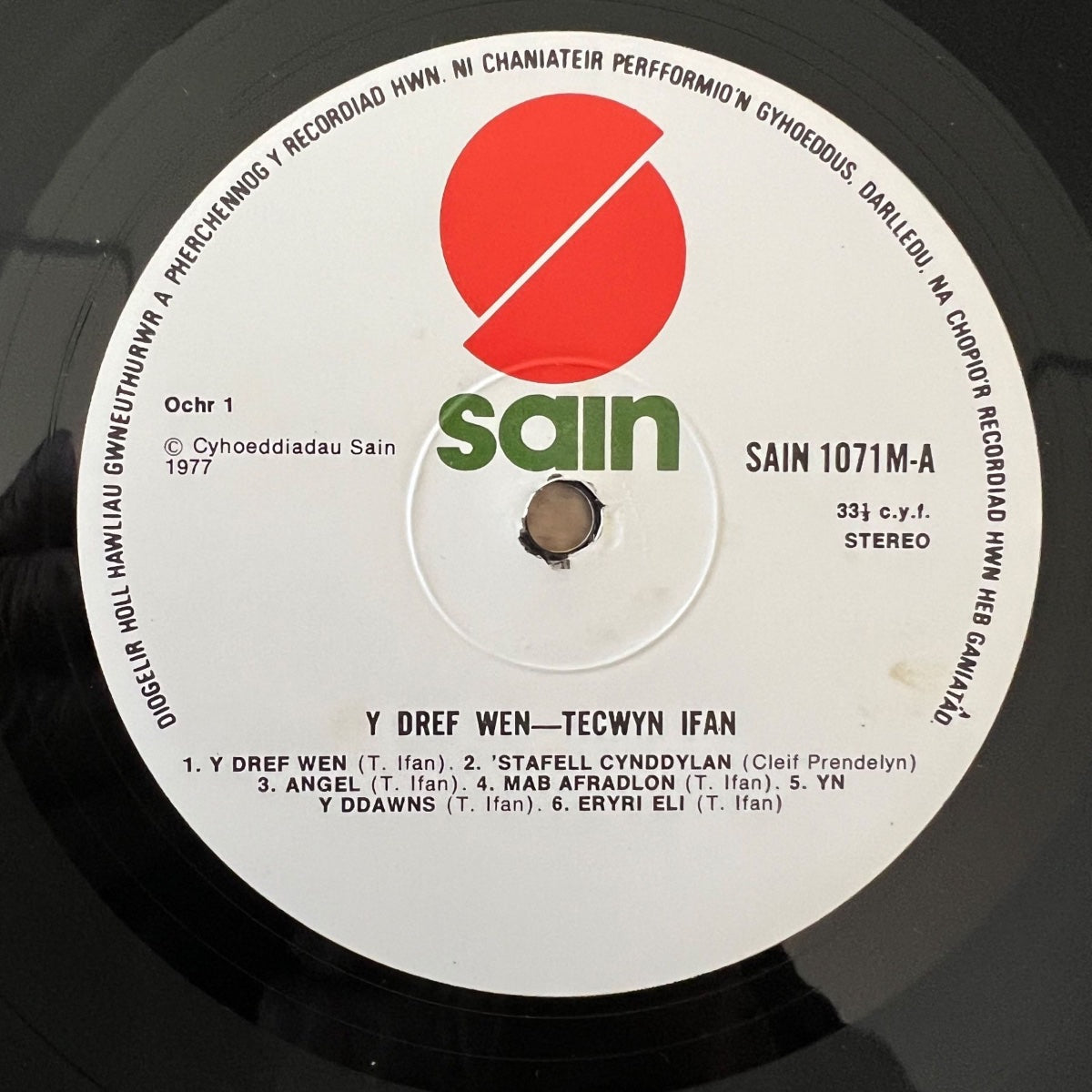 Tecwyn Ifan - Y Dref Wen / 1ère presse britannique. 1977 - (M-/VG++)