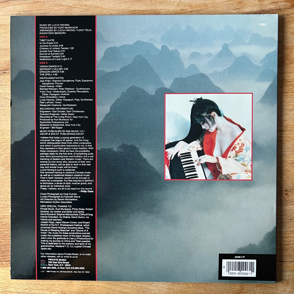 Lucia Hwang - House Of Sleeping Beauties / 1. US-Press. 1985 - (M-/M-)