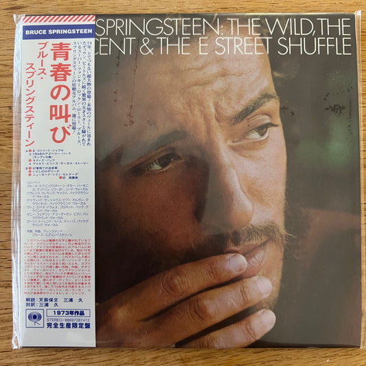 Bruce Springsteen - The Wild, The Innocent &amp; The E Street Shuffle / CD - Japan Press. 2005 - Limited Edition - (Mint/Mint)