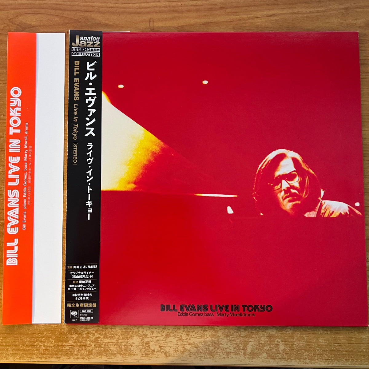 Bill Evans - Live In Tokyo / Japan-Press. 2020 - (M-/Mint)