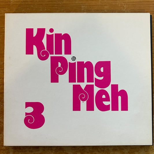 Kin Ping Meh - 3 / CD - 1. D-Press. 199? - Digipack - (M-/M-)