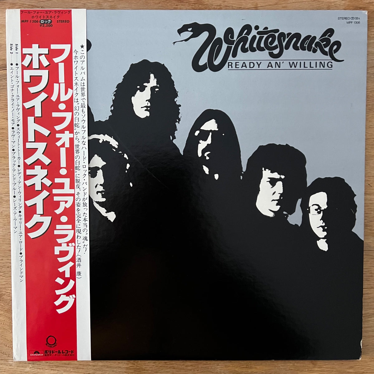 Whitesnake - Ready An' Willing / 1. Japan-Press. 1980 - (M-/M-)
