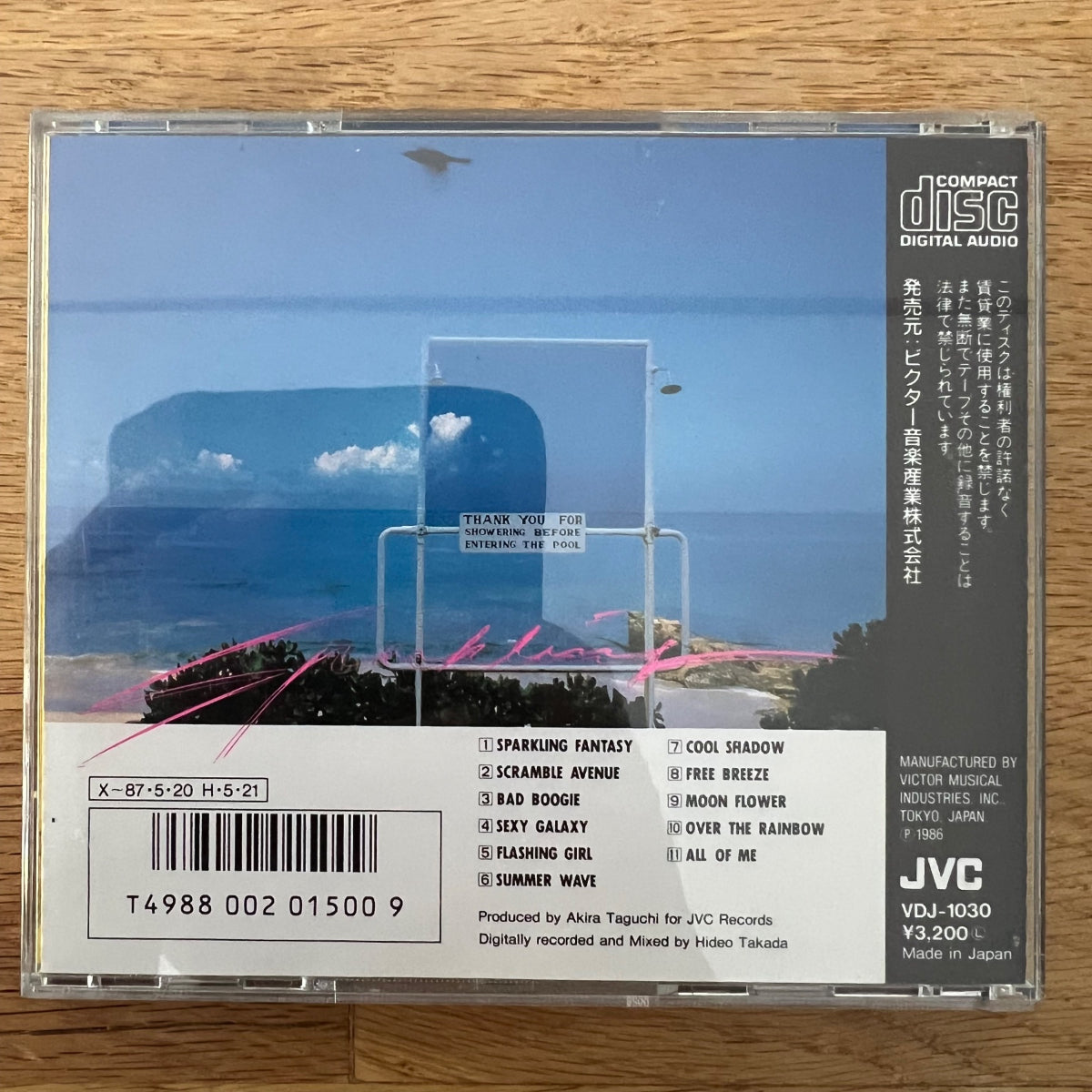 Malta - Sparkling / CD - 1. Japan-Press. 1986 - (M-/M-)
