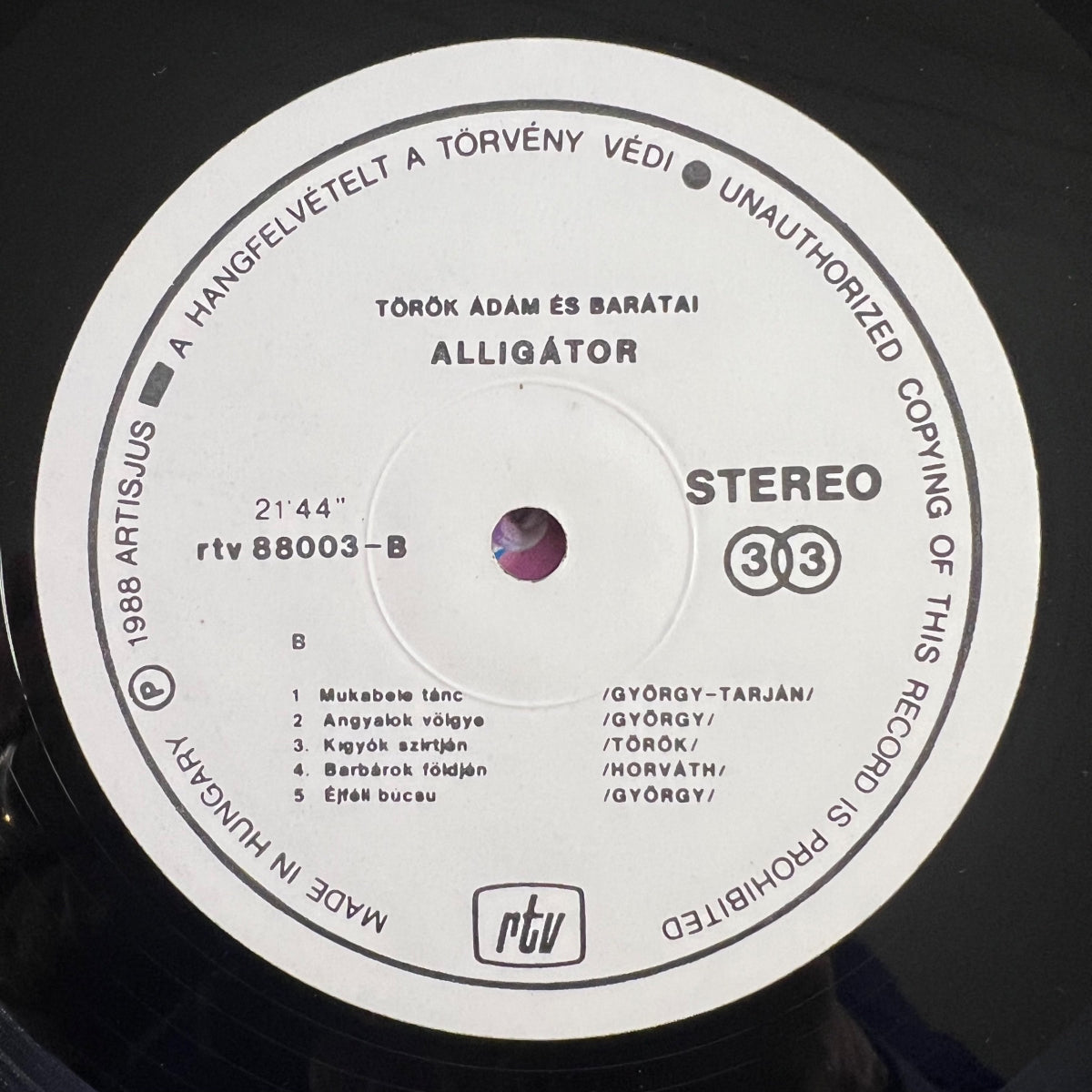 Törok Ádám És Barátai - Alligátor / 1. Ungarn-Press. 1988 - (M-/VG)